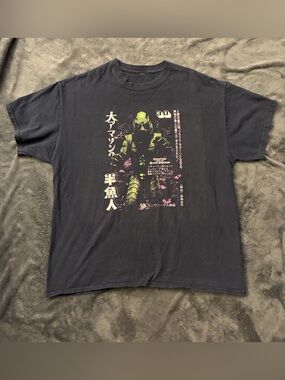 Creature from the Black Lagoon Retro Tee